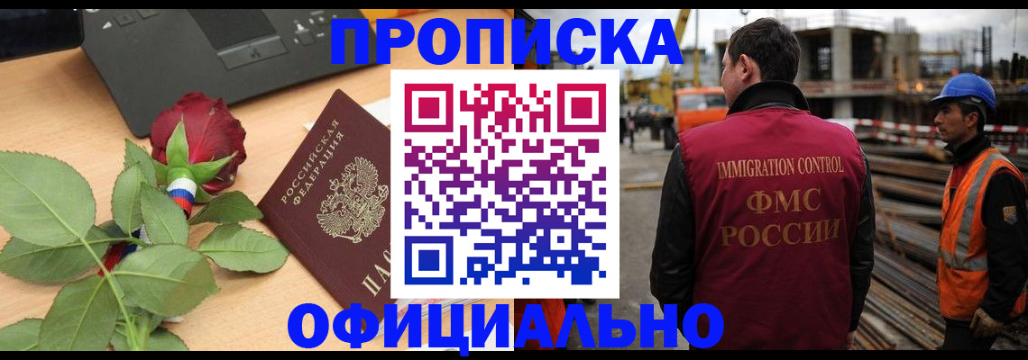 форма 3 в Уварово